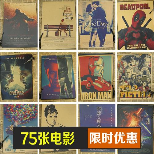 老版高中毕业证
